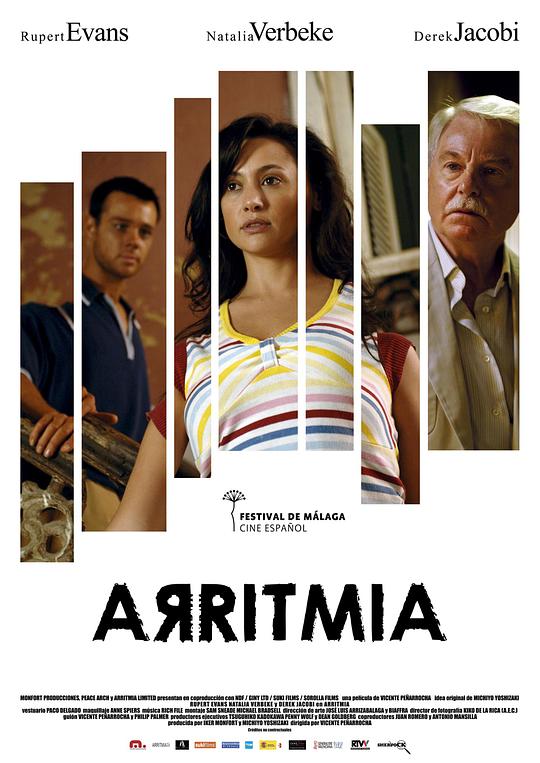 心律失常Arritmia(2007)插图%4K电影下载_3D影视资源_杜比视界迅雷下载