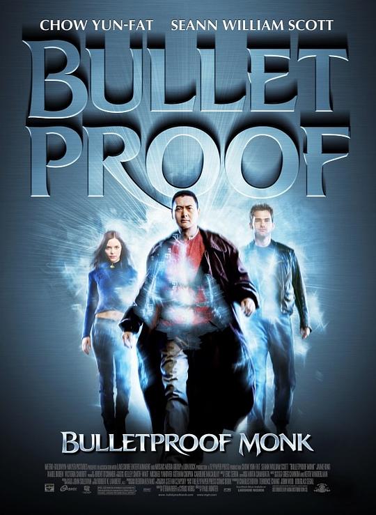 防弹武僧Bulletproof Monk(2003)插图%4K电影下载_3D影视资源_杜比视界迅雷下载