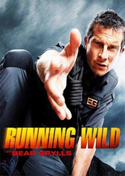 名人荒野求生Running Wild with Bear Grylls(2014 – 2020)插图%4K电影下载_3D影视资源_杜比视界迅雷下载