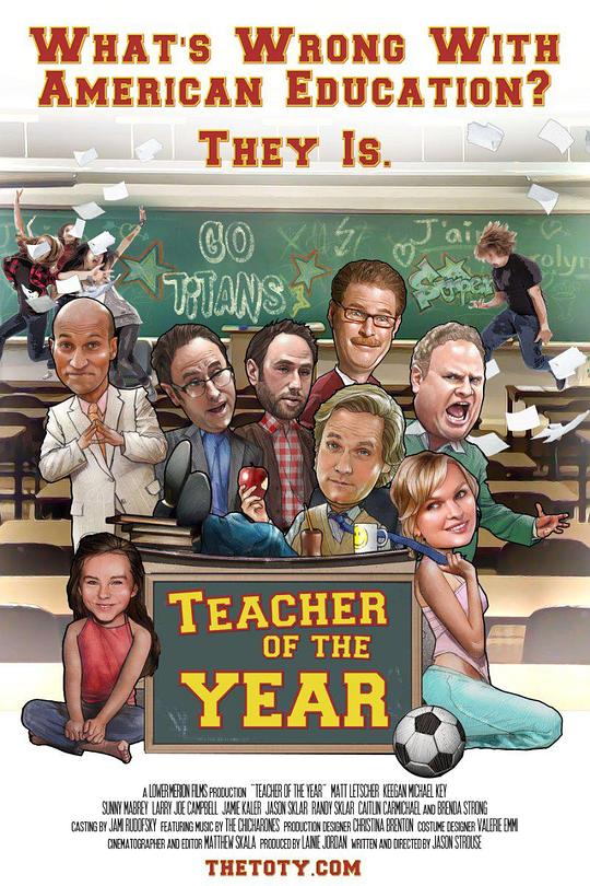 年度教师Teacher of the Year(2015)插图%4K电影下载_3D影视资源_杜比视界迅雷下载