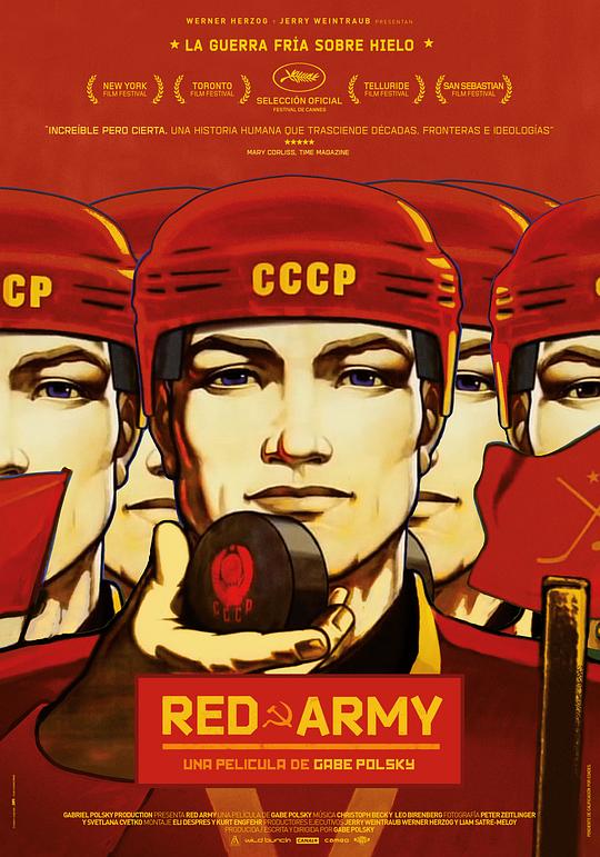 红军冰球队Red Army(2014)插图%4K电影下载_3D影视资源_杜比视界迅雷下载