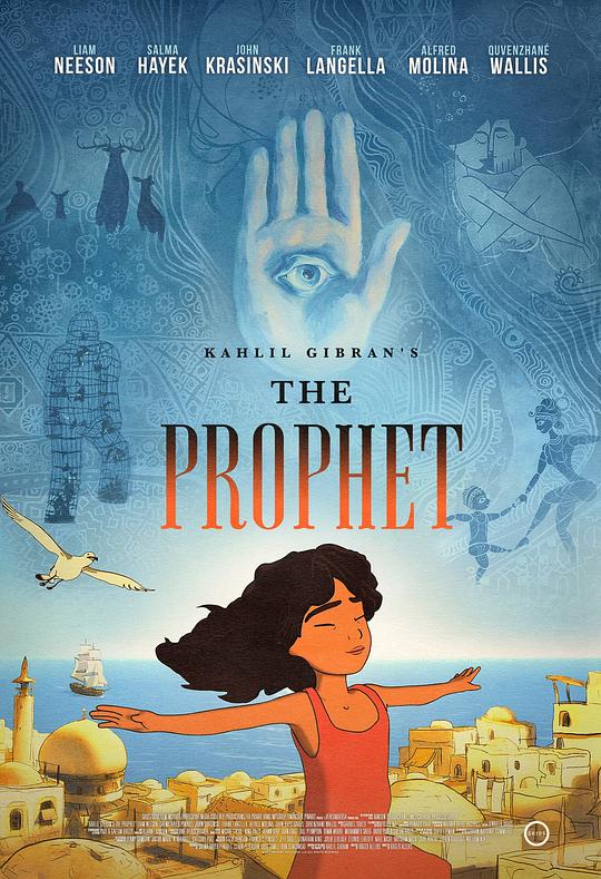 先知The Prophet(2014)插图%4K电影下载_3D影视资源_杜比视界迅雷下载