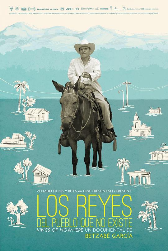 无土之主Los reyes del pueblo que no existe(2015)插图%4K电影下载_3D影视资源_杜比视界迅雷下载