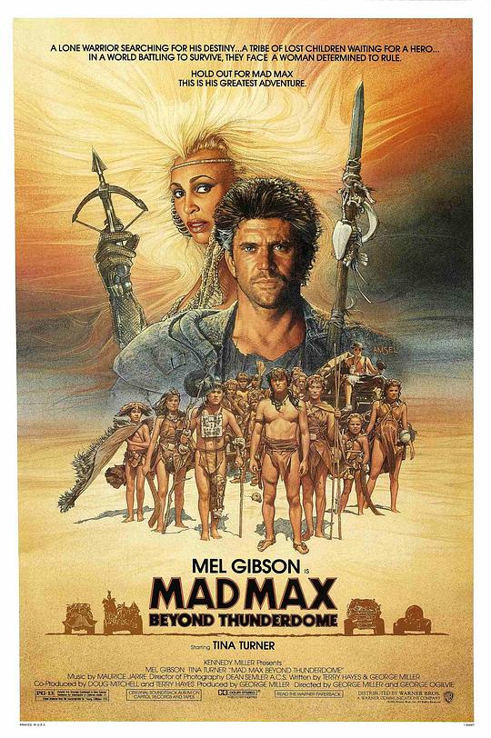 疯狂的麦克斯3Mad Max Beyond Thunderdome(1985)插图%4K电影下载_3D影视资源_杜比视界迅雷下载