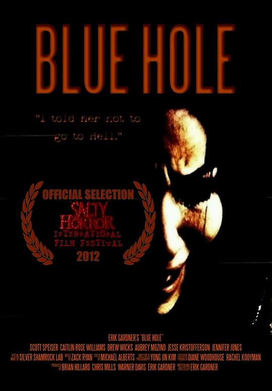 Blue HoleBlue Hole(2012)插图%4K电影下载_3D影视资源_杜比视界迅雷下载