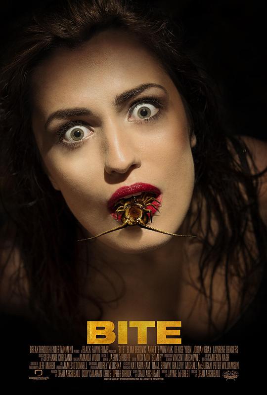 变蚊人Bite(2015)插图%4K电影下载_3D影视资源_杜比视界迅雷下载