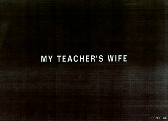 我爱师母My Teacher’s Wife(1999)插图1%4K电影下载_3D影视资源_杜比视界迅雷下载