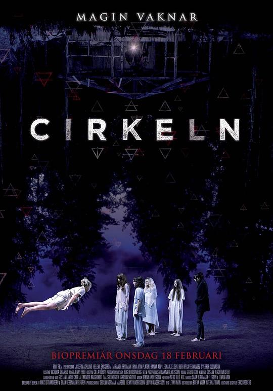 环形拯救Cirkeln(2015)插图%4K电影下载_3D影视资源_杜比视界迅雷下载