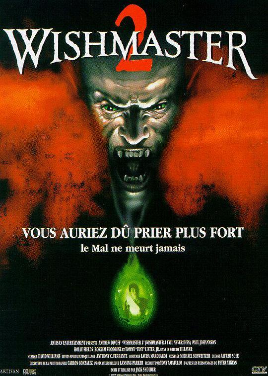 恶魔咆哮2Wishmaster 2: Evil Never Dies‎(1999)插图%4K电影下载_3D影视资源_杜比视界迅雷下载