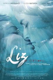 九月丽兹Liz in September(2014)插图%4K电影下载_3D影视资源_杜比视界迅雷下载