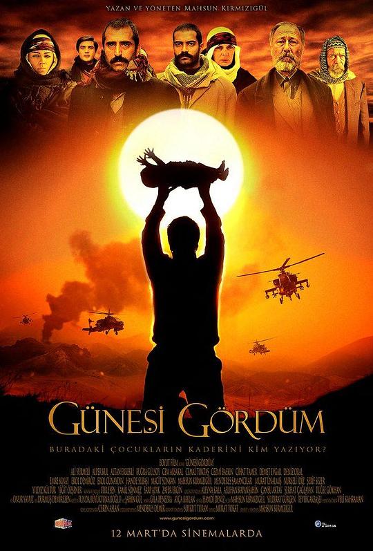 战火重生Günesi Gördüm(2009)插图%4K电影下载_3D影视资源_杜比视界迅雷下载