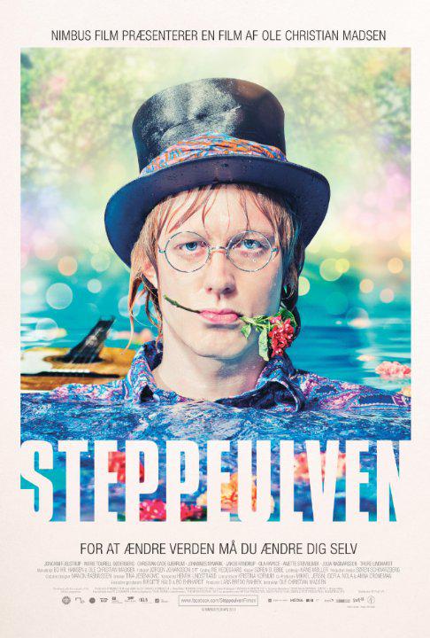 荒野狼Steppeulven(2014)插图%4K电影下载_3D影视资源_杜比视界迅雷下载