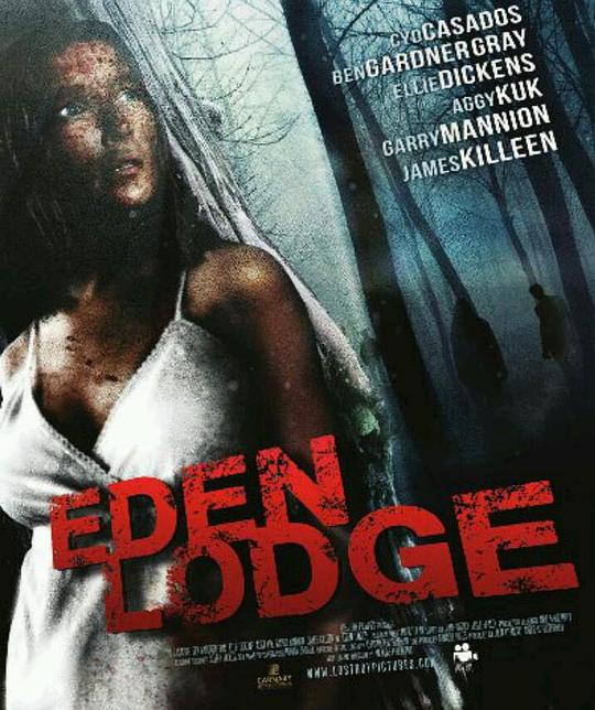 伊登旅馆Eden Lodge(2015)插图%4K电影下载_3D影视资源_杜比视界迅雷下载