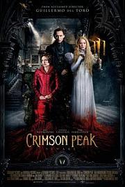 猩红山峰Crimson Peak(2015)插图%4K电影下载_3D影视资源_杜比视界迅雷下载