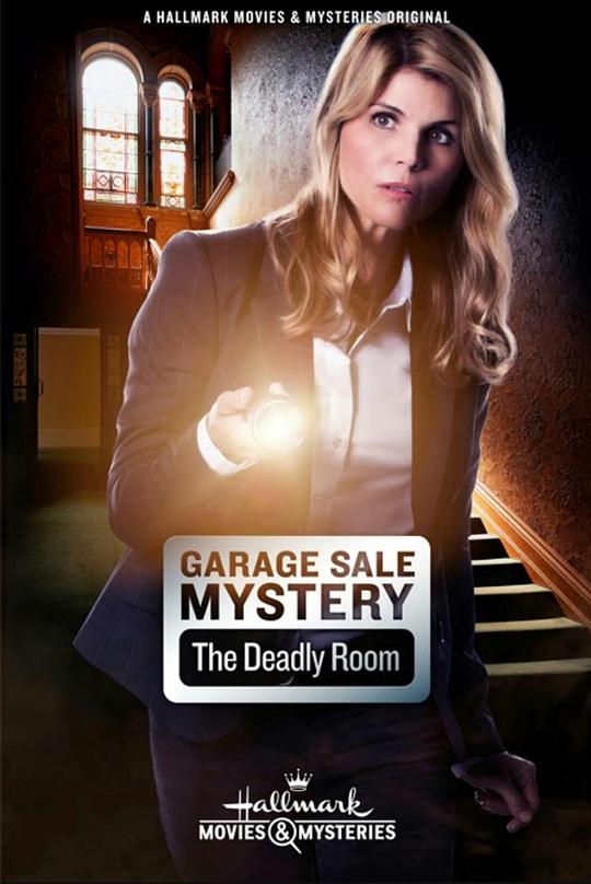 致命密室"Garage Sale Mysteries" The Deadly Room(2015)插图%4K电影下载_3D影视资源_杜比视界迅雷下载