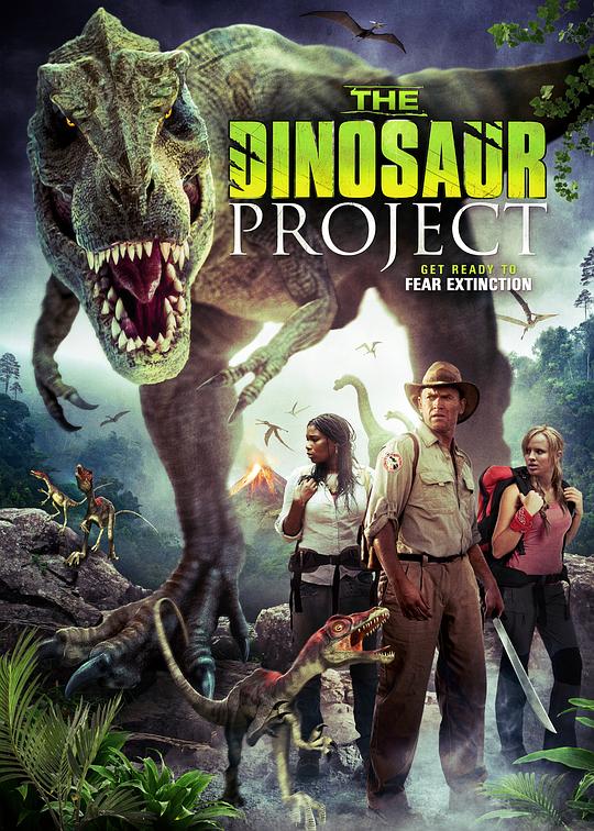 恐龙计划The Dinosaur Project(2012)插图%4K电影下载_3D影视资源_杜比视界迅雷下载