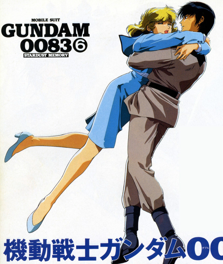 机动战士高达0083Kidô senshi Gundam 0083: Stardust Memory(1991)插图2%4K电影下载_3D影视资源_杜比视界迅雷下载