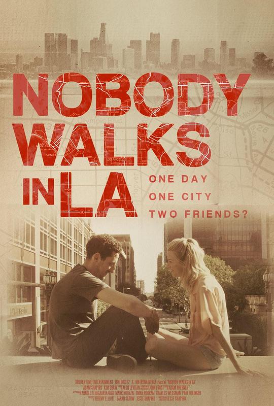 洛杉矶无人行走Nobody Walks in L.A.(2015)插图%4K电影下载_3D影视资源_杜比视界迅雷下载