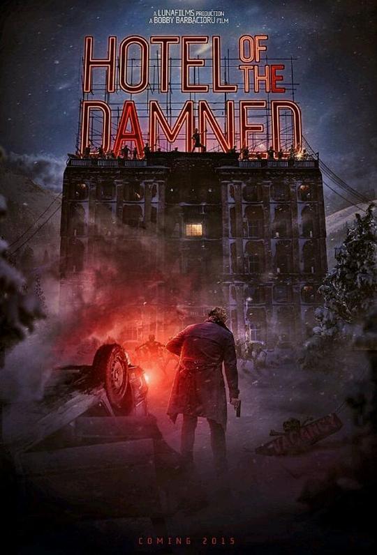 嗜血旅馆Hotel of the Damned(2015)插图%4K电影下载_3D影视资源_杜比视界迅雷下载