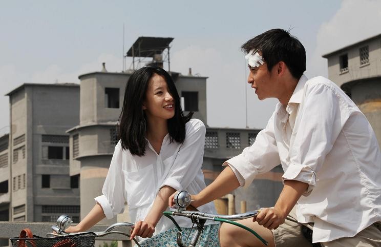 少年巴比伦Young Love Lost(2015)插图1%4K电影下载_3D影视资源_杜比视界迅雷下载