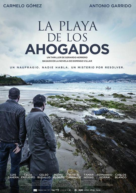 险滩La playa de los ahogados(2015)插图%4K电影下载_3D影视资源_杜比视界迅雷下载