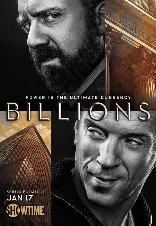 亿万Billions(2016 – 2023)插图%4K电影下载_3D影视资源_杜比视界迅雷下载