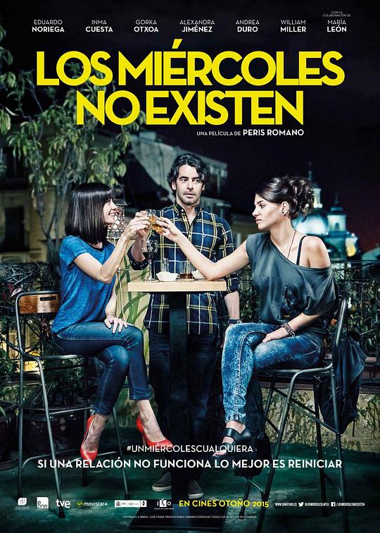 周三不存在Los miércoles no existen(2015)插图%4K电影下载_3D影视资源_杜比视界迅雷下载