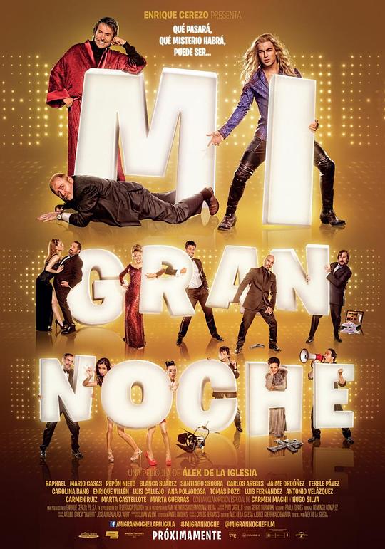 我的大夜班Mi gran noche(2015)插图%4K电影下载_3D影视资源_杜比视界迅雷下载