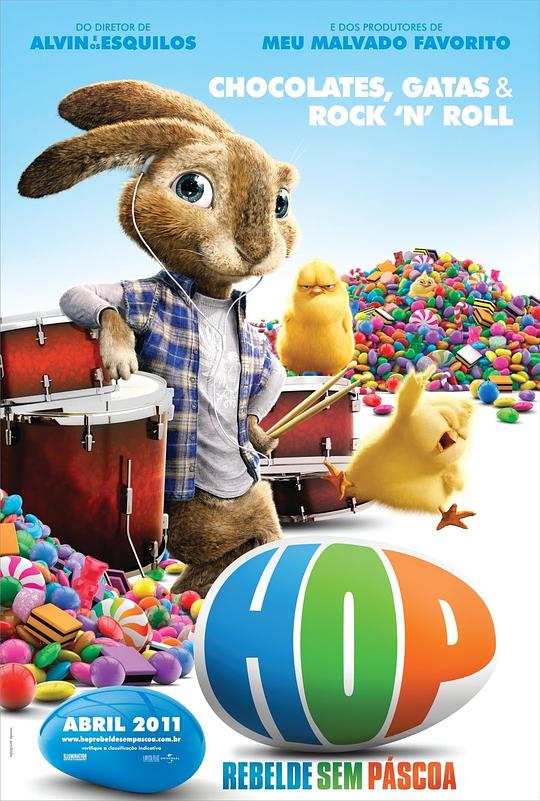 拯救小兔Hop(2011)插图%4K电影下载_3D影视资源_杜比视界迅雷下载