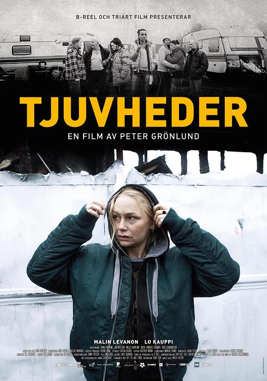 亡命女毒枭Tjuvheder(2015)插图%4K电影下载_3D影视资源_杜比视界迅雷下载