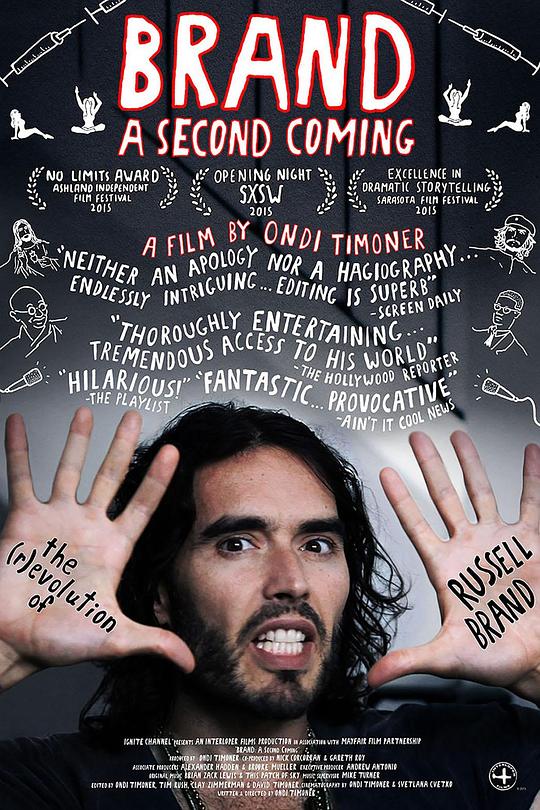 Brand: A Second ComingBrand: A Second Coming(2015)插图%4K电影下载_3D影视资源_杜比视界迅雷下载