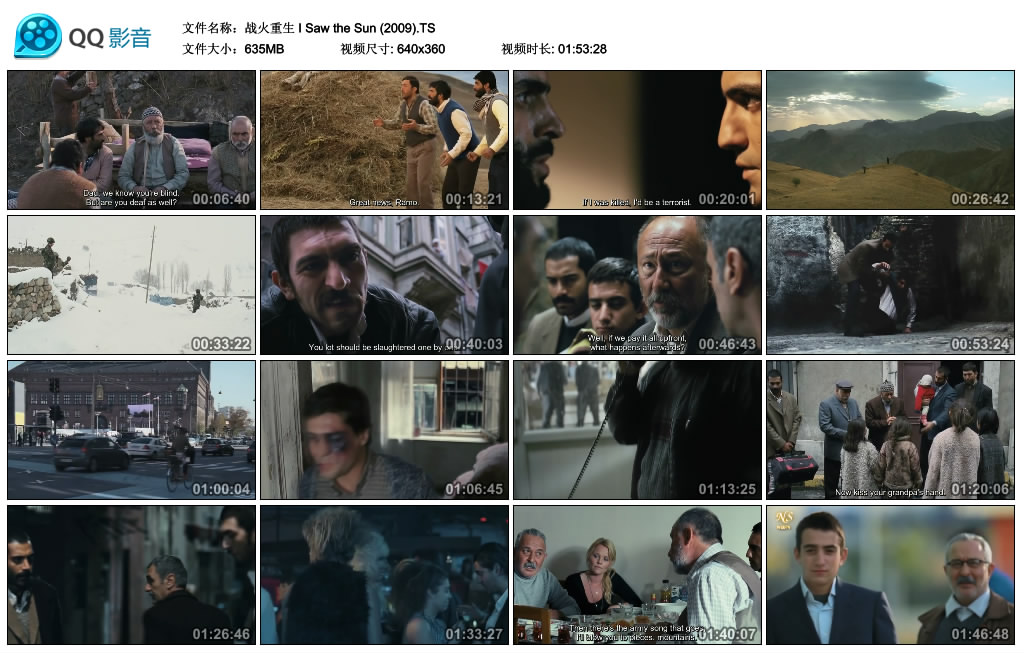 战火重生Günesi Gördüm(2009)插图2%4K电影下载_3D影视资源_杜比视界迅雷下载