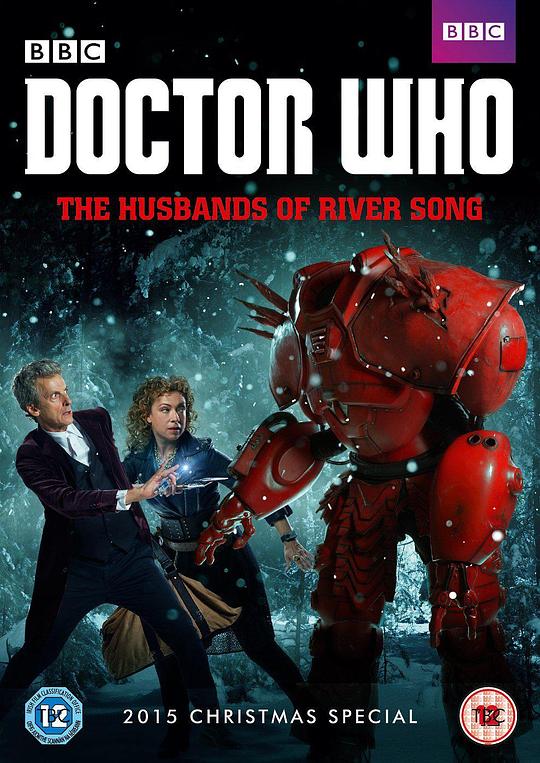 神秘博士：瑞芙·桑恩的丈夫们"Doctor Who" The Husbands of River Song(2015)插图%4K电影下载_3D影视资源_杜比视界迅雷下载