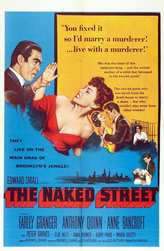 血洒荒街The Naked Street(1955)插图%4K电影下载_3D影视资源_杜比视界迅雷下载