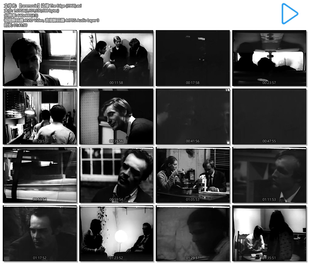边缘The Edge(1968)插图2%4K电影下载_3D影视资源_杜比视界迅雷下载