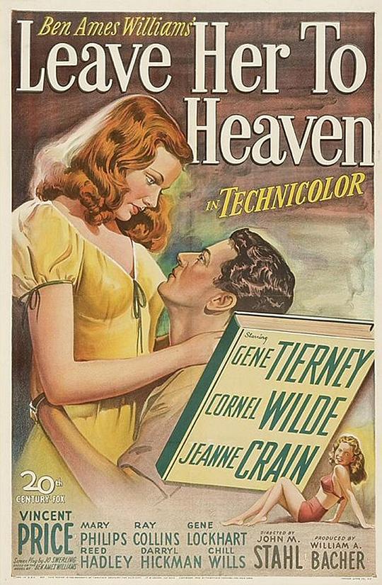 爱到天堂Leave Her to Heaven(1945)插图%4K电影下载_3D影视资源_杜比视界迅雷下载