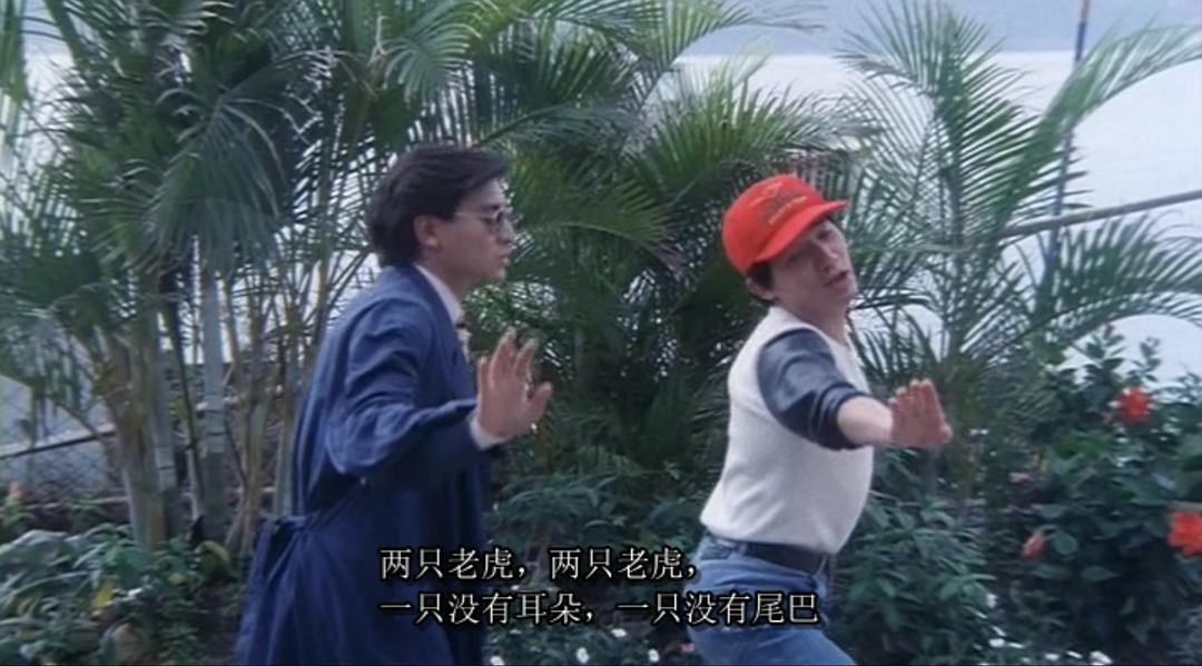 五虎将之决裂Ng foo jeung: Guet lip(1991)插图2%4K电影下载_3D影视资源_杜比视界迅雷下载