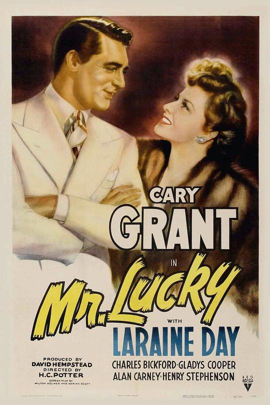 从心所欲Mr. Lucky(1943)插图%4K电影下载_3D影视资源_杜比视界迅雷下载