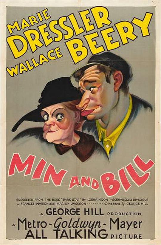 拯女记Min and Bill(1930)插图%4K电影下载_3D影视资源_杜比视界迅雷下载