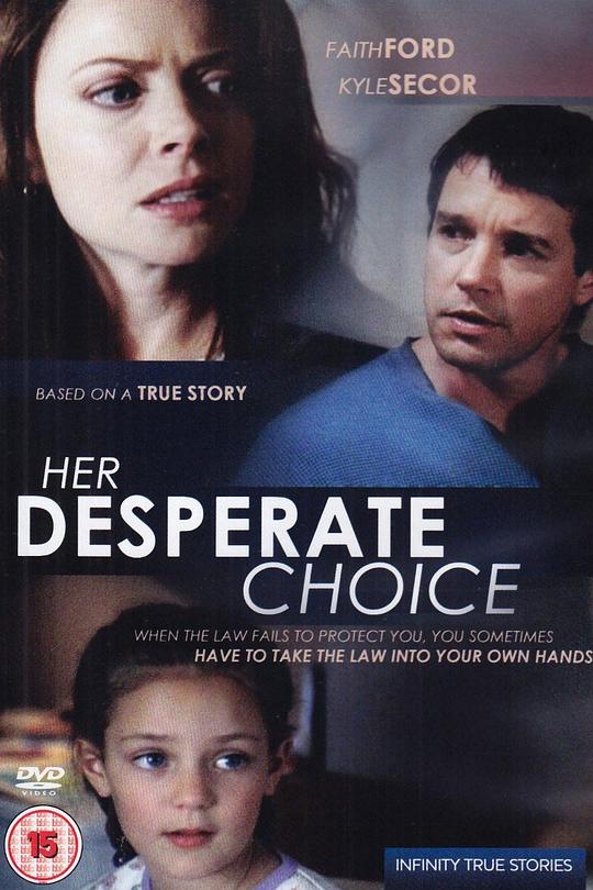 绝望的抉择Her Desperate Choice(1996)插图%4K电影下载_3D影视资源_杜比视界迅雷下载