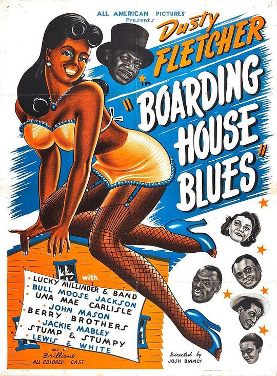 Boarding House Blues(1948)插图%4K电影下载_3D影视资源_杜比视界迅雷下载