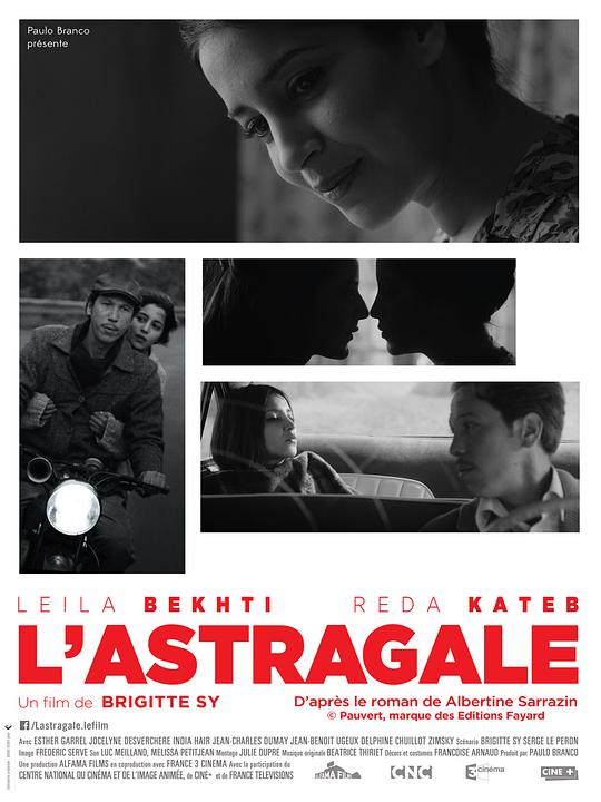 黄芪L’astragale(2015)插图%4K电影下载_3D影视资源_杜比视界迅雷下载