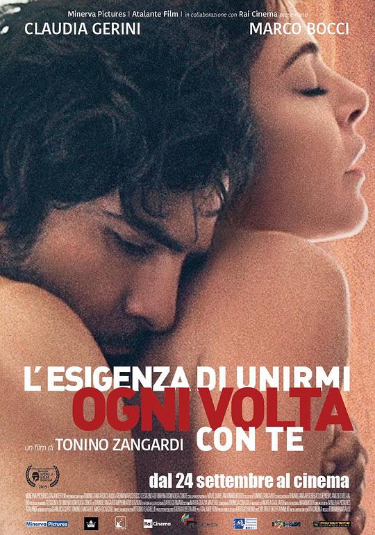 爱的度假L’esigenza di unirmi ogni volta con te(2015)插图%4K电影下载_3D影视资源_杜比视界迅雷下载