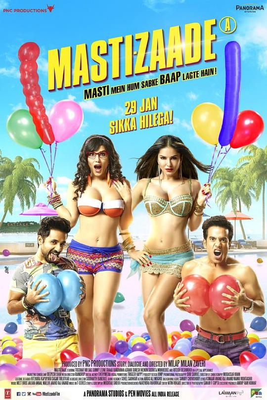 印度孪生姐妹Mastizaade(2016)插图%4K电影下载_3D影视资源_杜比视界迅雷下载