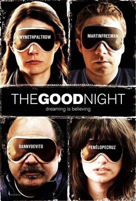 晚安好梦The Good Night(2007)插图%4K电影下载_3D影视资源_杜比视界迅雷下载