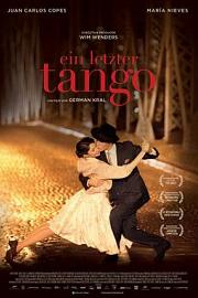 最后探戈Un tango más(2015)插图%4K电影下载_3D影视资源_杜比视界迅雷下载