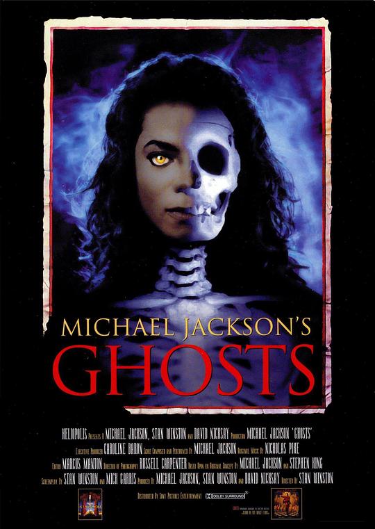 鬼怪Ghosts(1997)插图%4K电影下载_3D影视资源_杜比视界迅雷下载