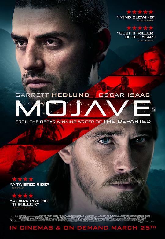 莫哈维沙漠Mojave(2015)插图%4K电影下载_3D影视资源_杜比视界迅雷下载