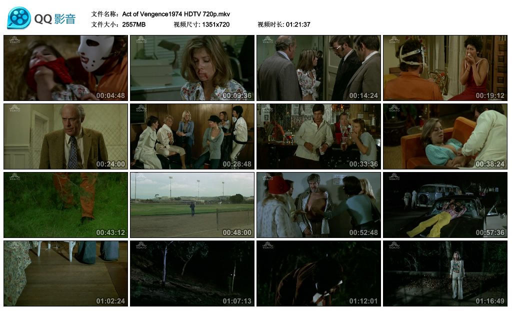 复仇行动Act of Vengeance(1974)插图1%4K电影下载_3D影视资源_杜比视界迅雷下载