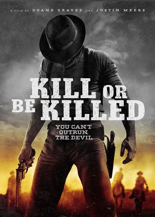 Kill or Be KilledKill or Be Killed(2015)插图%4K电影下载_3D影视资源_杜比视界迅雷下载